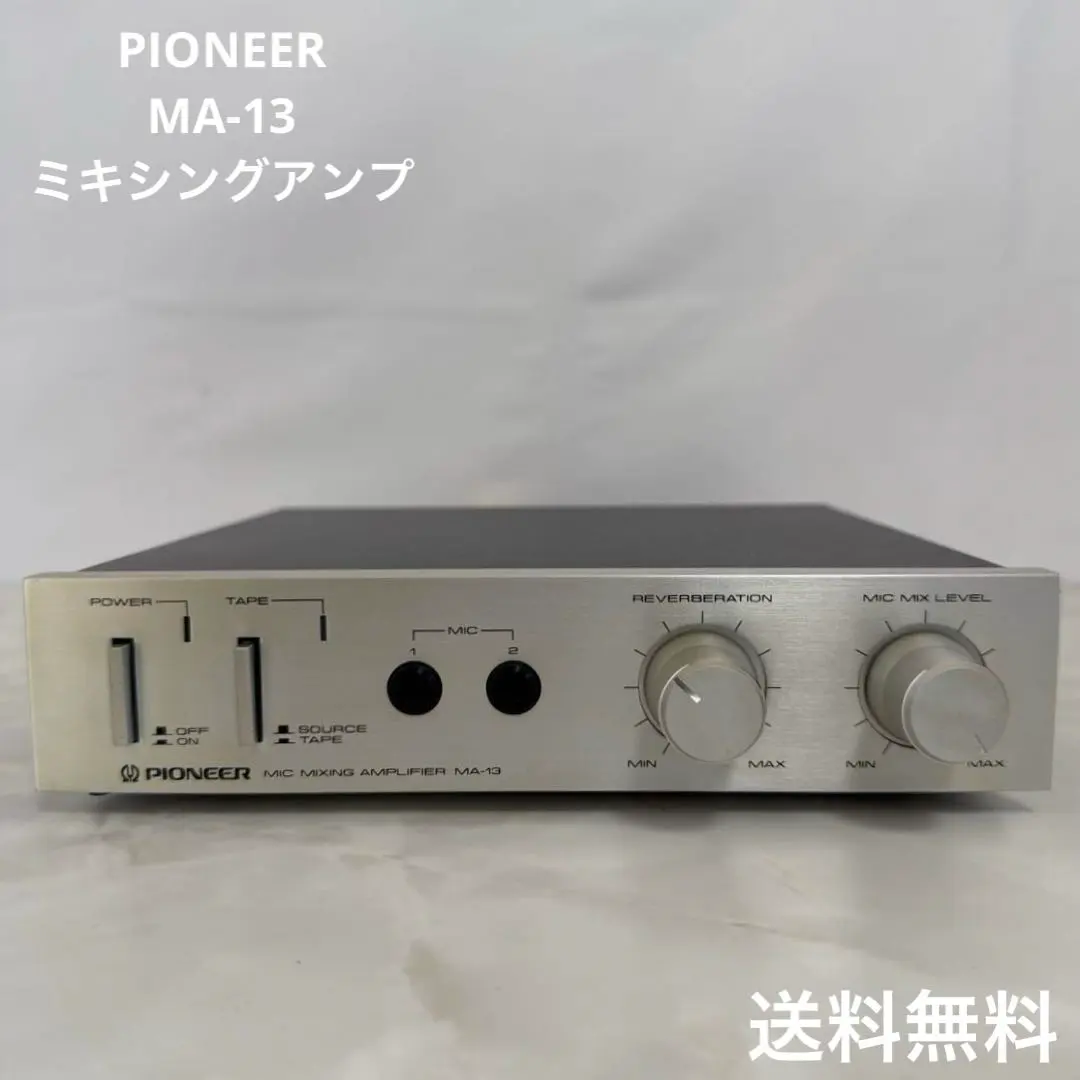 2026年最新】PIONEERシステムコンポの人気アイテム - メルカリ