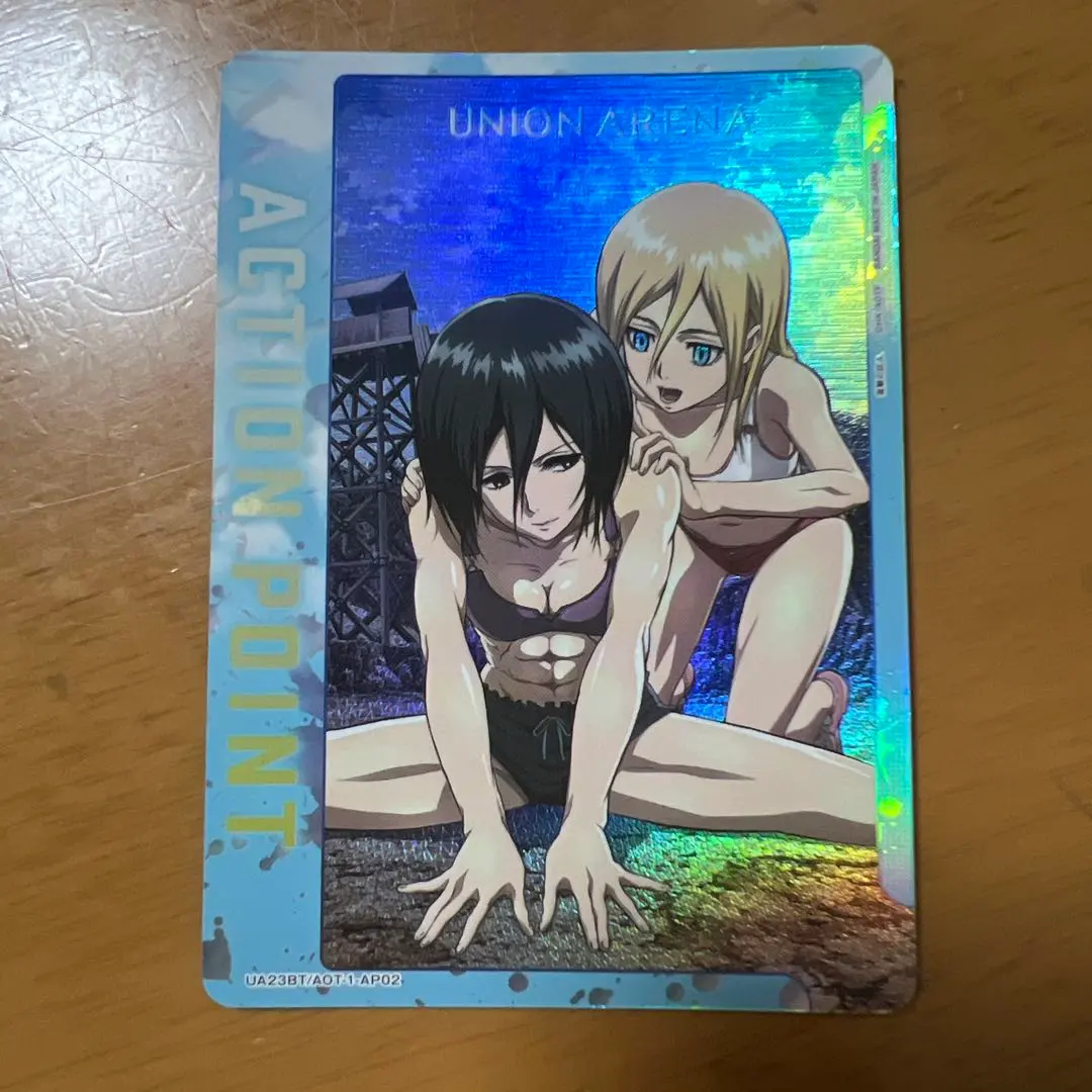 2026年最新】ヒストリア ユニオンアリーナの人気アイテム - メルカリ