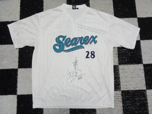 2026年最新】湘南シーレックス ユニフォームの人気アイテム - メルカリ