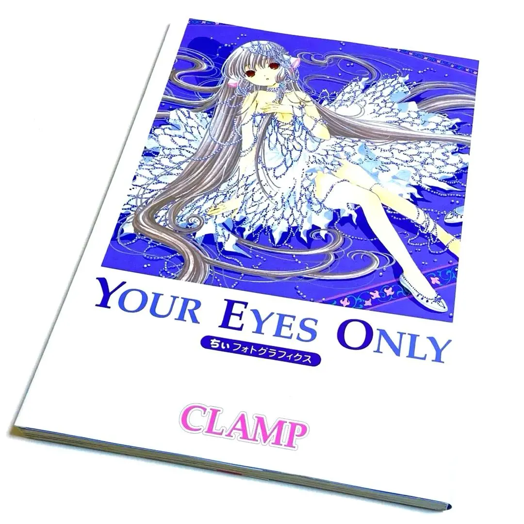 2026年最新】Your EYES only―ちぃフォトグラフィクスの人気アイテム