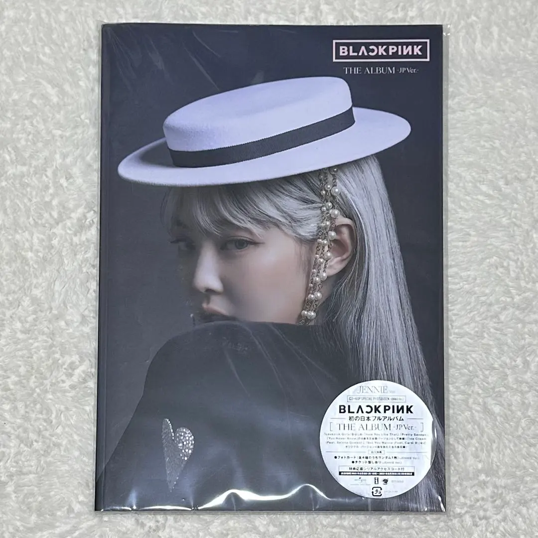 2026年最新】blackpink jennie soloの人気アイテム - メルカリ