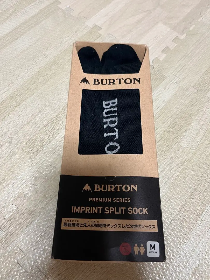 2026年最新】burton outlastの人気アイテム - メルカリ