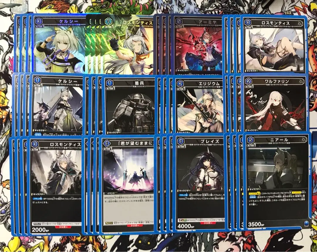 2026年最新】ユニオンアリーナ 4コン アークナイツの人気アイテム