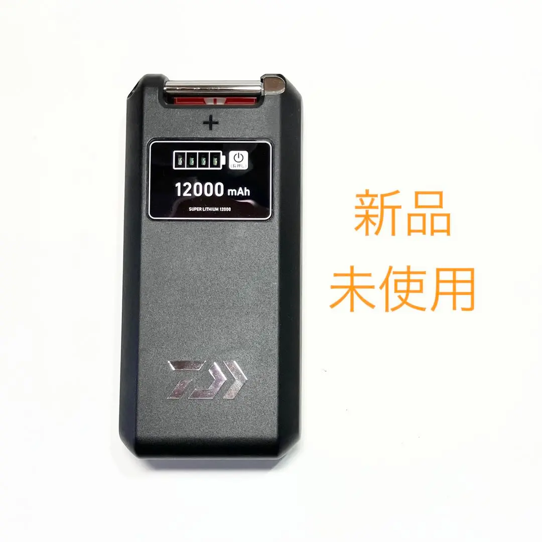 2026年最新】ダイワ スーパーリチウム 12000WP-Cの人気アイテム - メルカリ