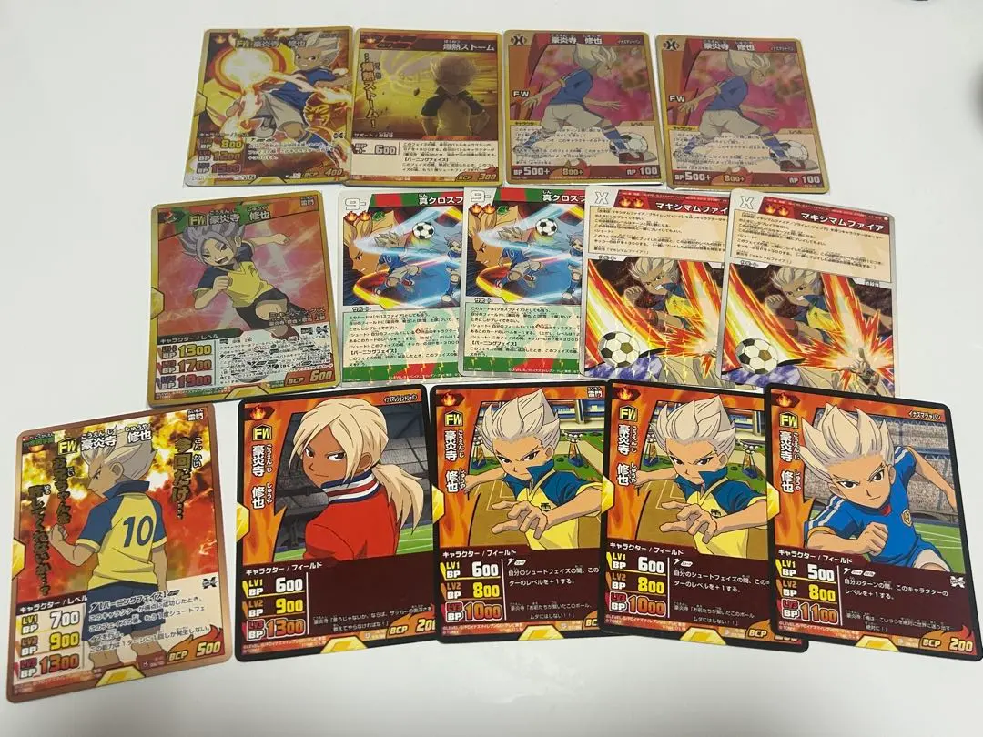 2026年最新】爆熱ストームの人気アイテム - メルカリ