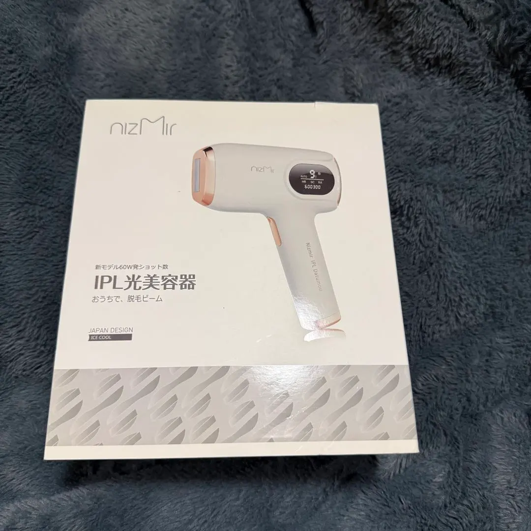 2026年最新】Nizmirの人気アイテム - メルカリ