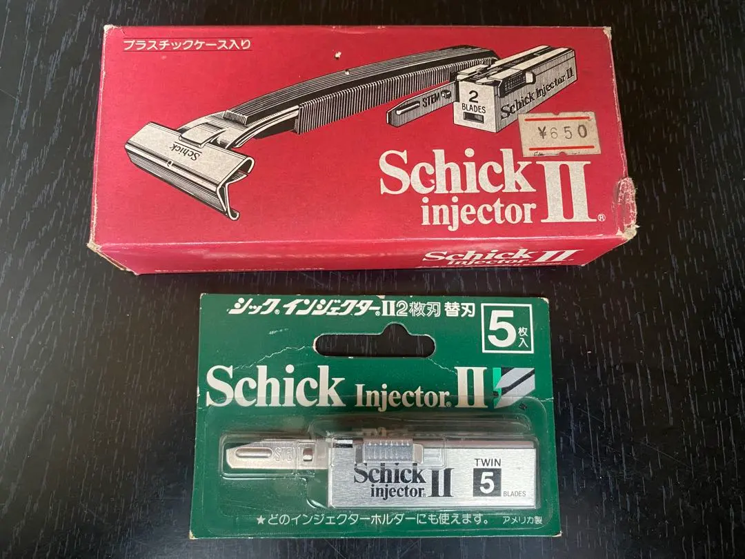 2026年最新】schick インジェクターの人気アイテム - メルカリ