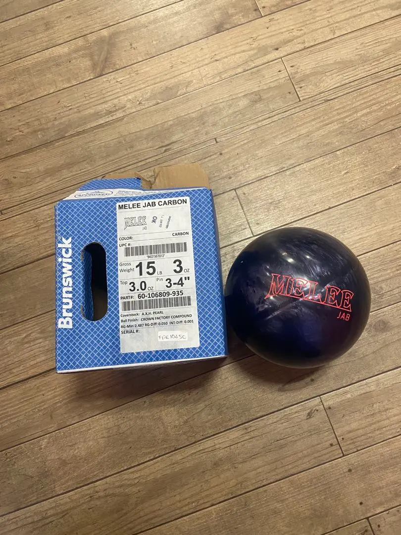 2026年最新】メーリージャブの人気アイテム - メルカリ