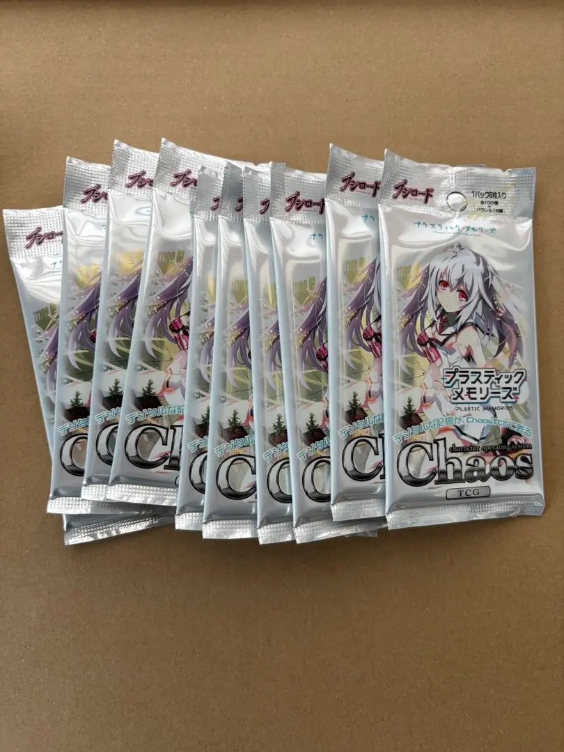 2026年最新】Chaos プラスティックメモリーズの人気アイテム - メルカリ