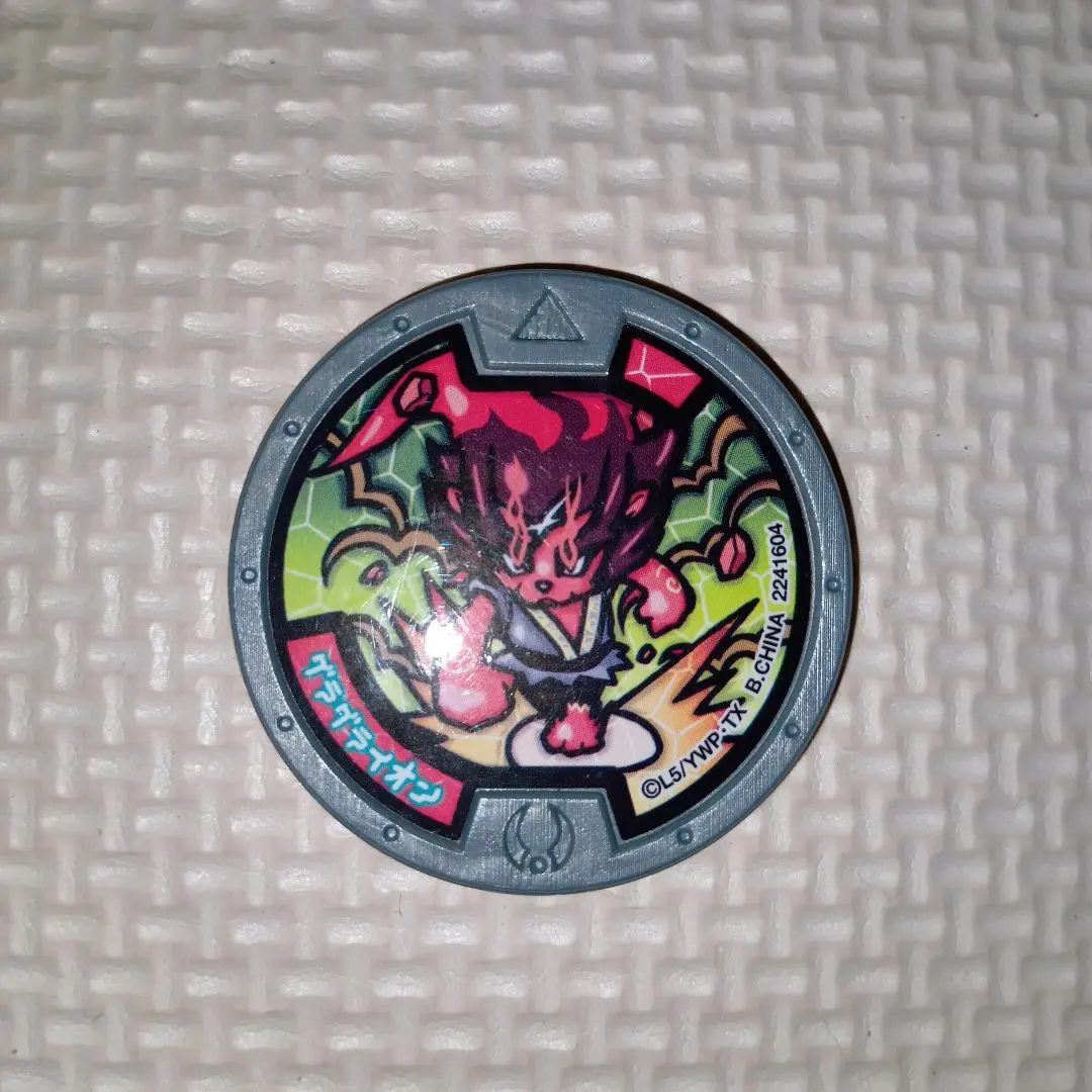 2026年最新】ゲームウォッチ ライオンの人気アイテム - メルカリ