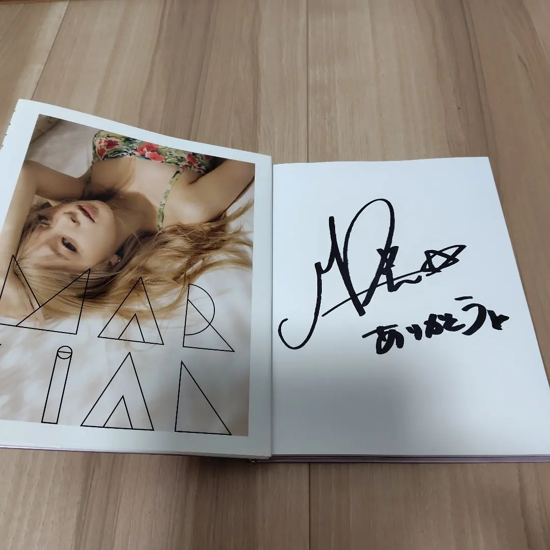 2026年最新】maria メイリアの人気アイテム - メルカリ