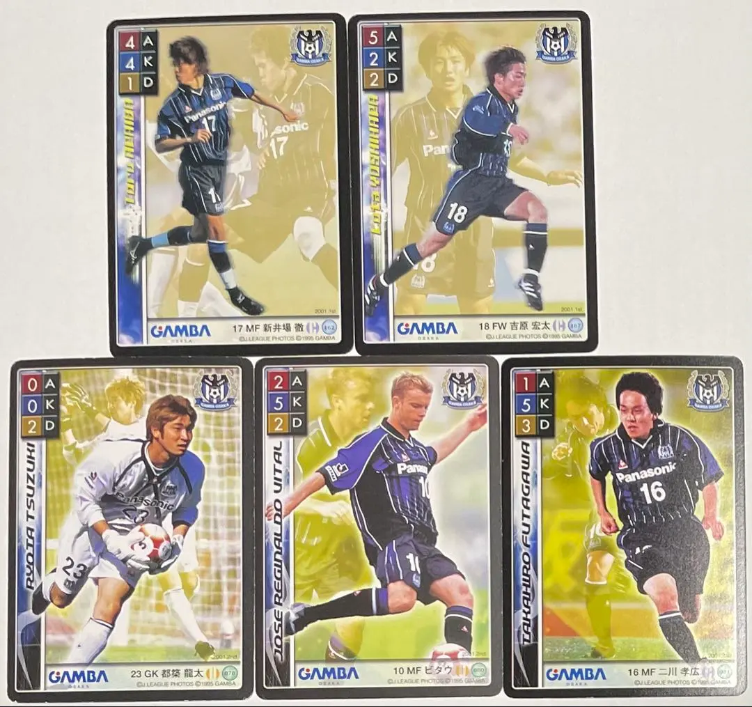 2026年最新】都築龍太の人気アイテム - メルカリ