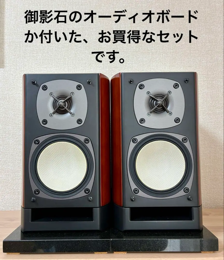 2026年最新】onkyo d-112eの人気アイテム - メルカリ