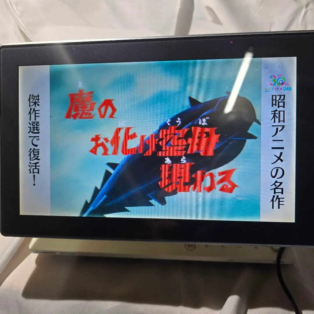 2026年最新】DMP-HV200の人気アイテム - メルカリ