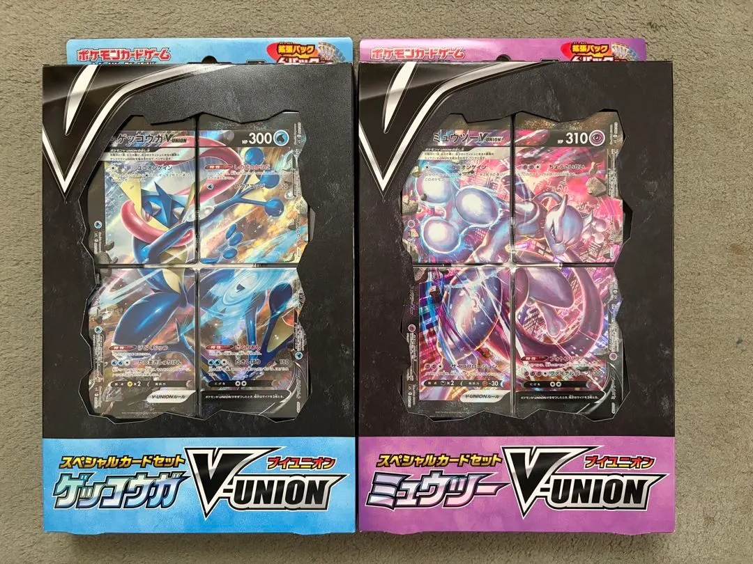 2026年最新】ゲッコウガv-unionの人気アイテム - メルカリ