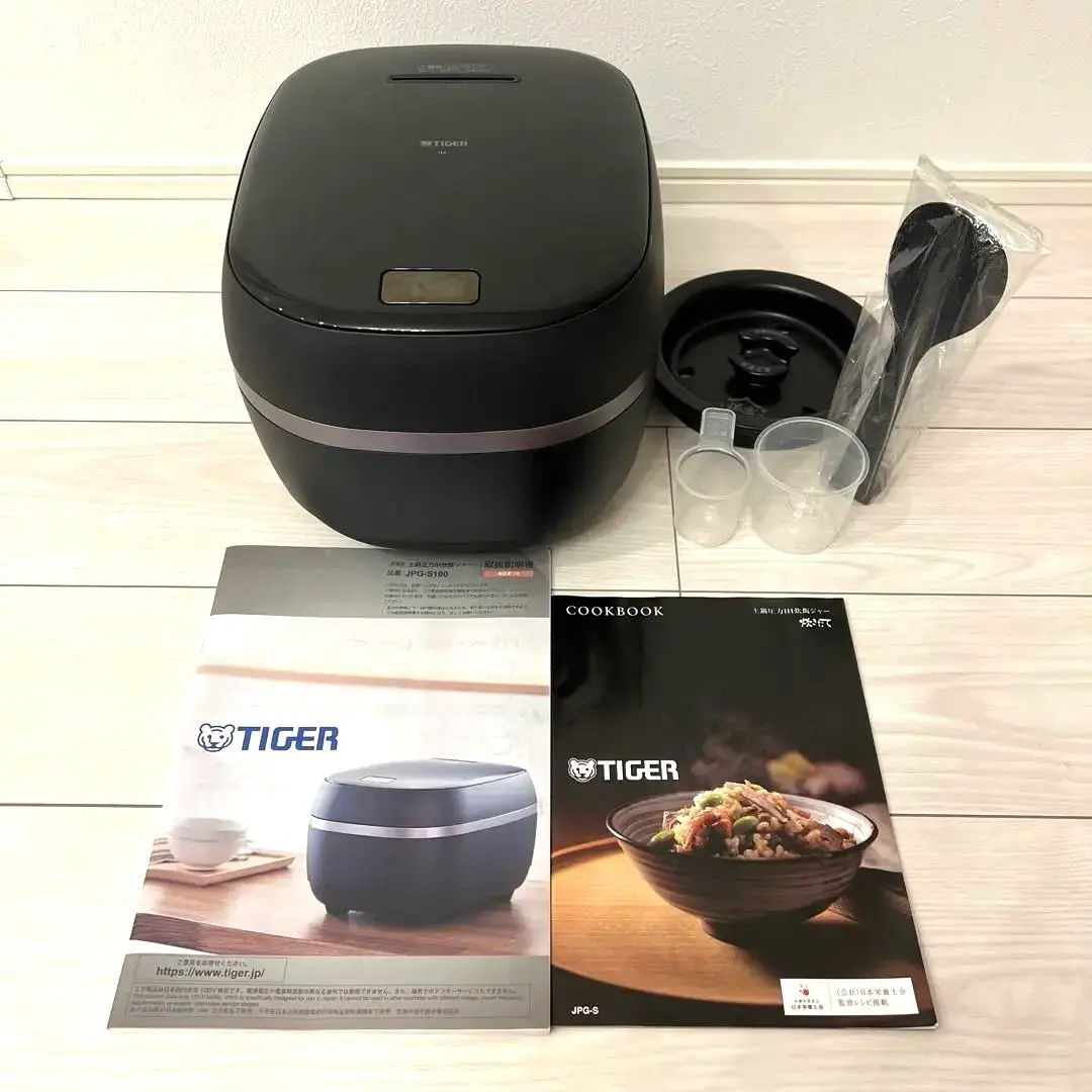 2026年最新】JPG-S100の人気アイテム - メルカリ