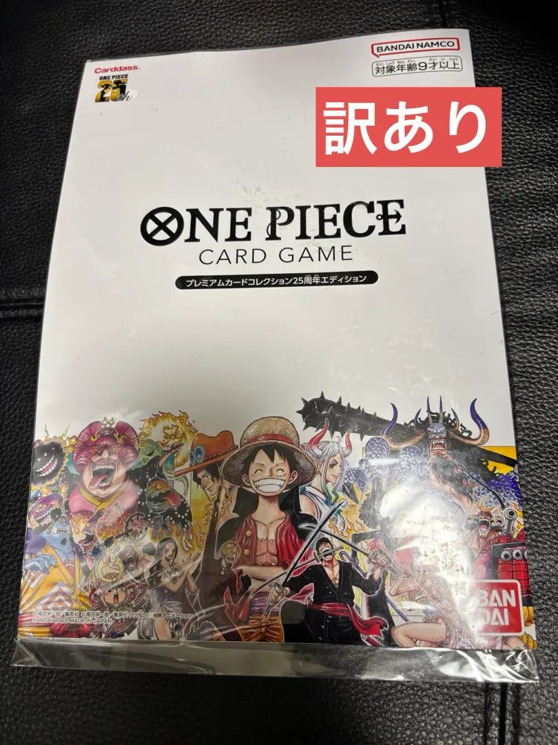 m60156785817_1.jpg?1771838003