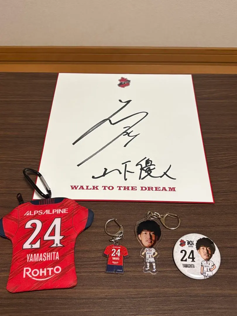 2026年最新】山岸祐也 サインの人気アイテム - メルカリ