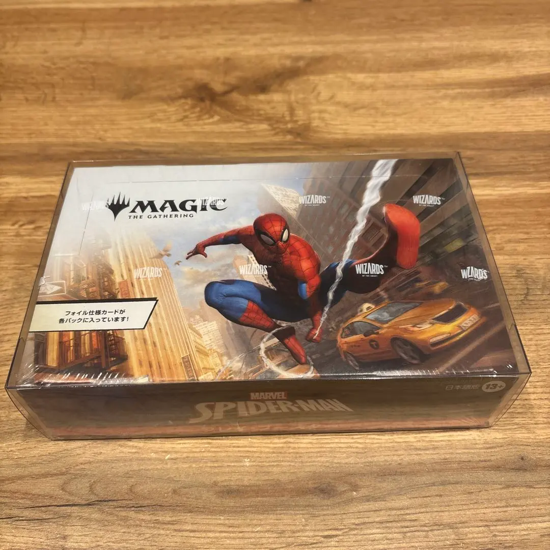 2026年最新】マジック：ザ・ギャザリング マーベル スパイダーマン