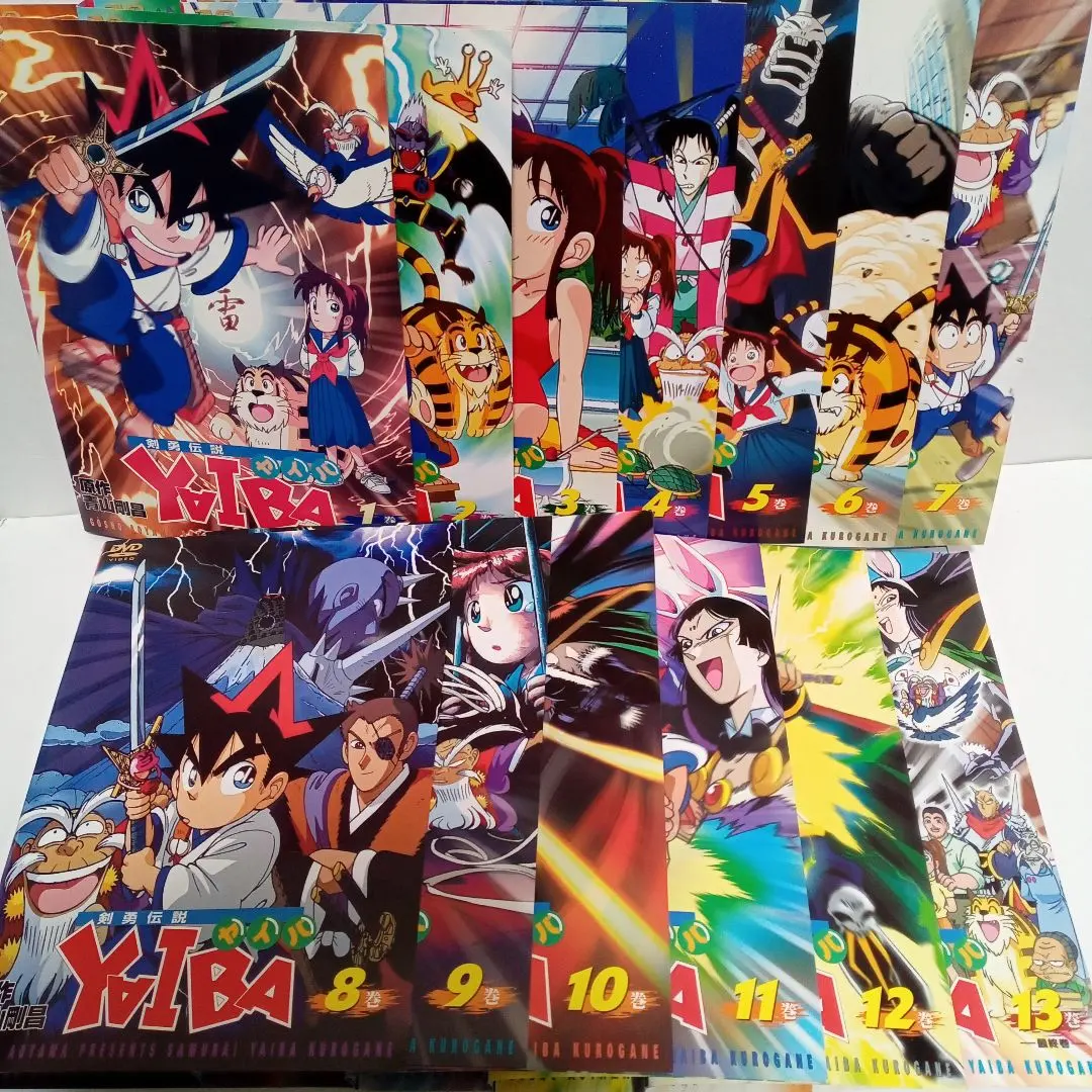 2026年最新】剣勇伝説YAIBA dvdの人気アイテム - メルカリ