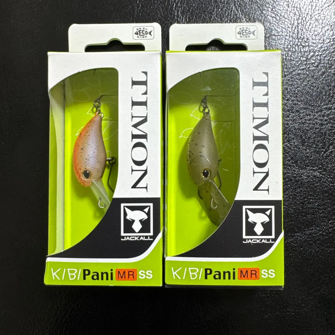 2026年最新】ティモン キビパニの人気アイテム - メルカリ