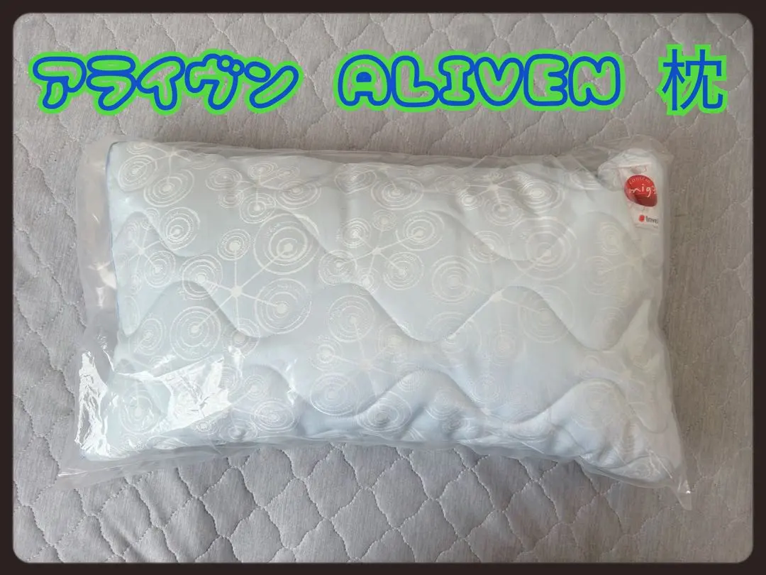 2026年最新】インヴェル 枕カバーの人気アイテム - メルカリ