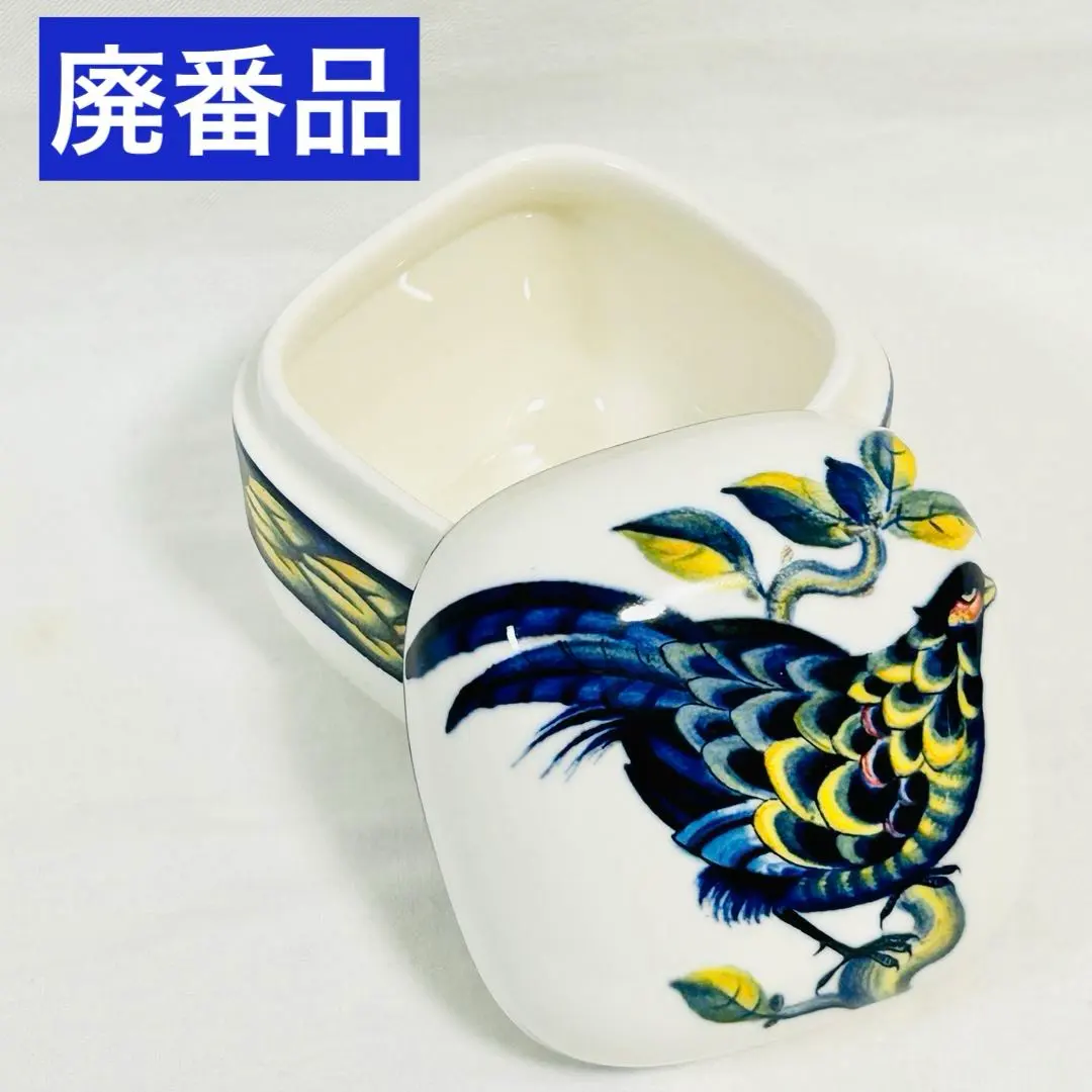 2026年最新】コペンハーゲン ボンボニエールの人気アイテム - メルカリ