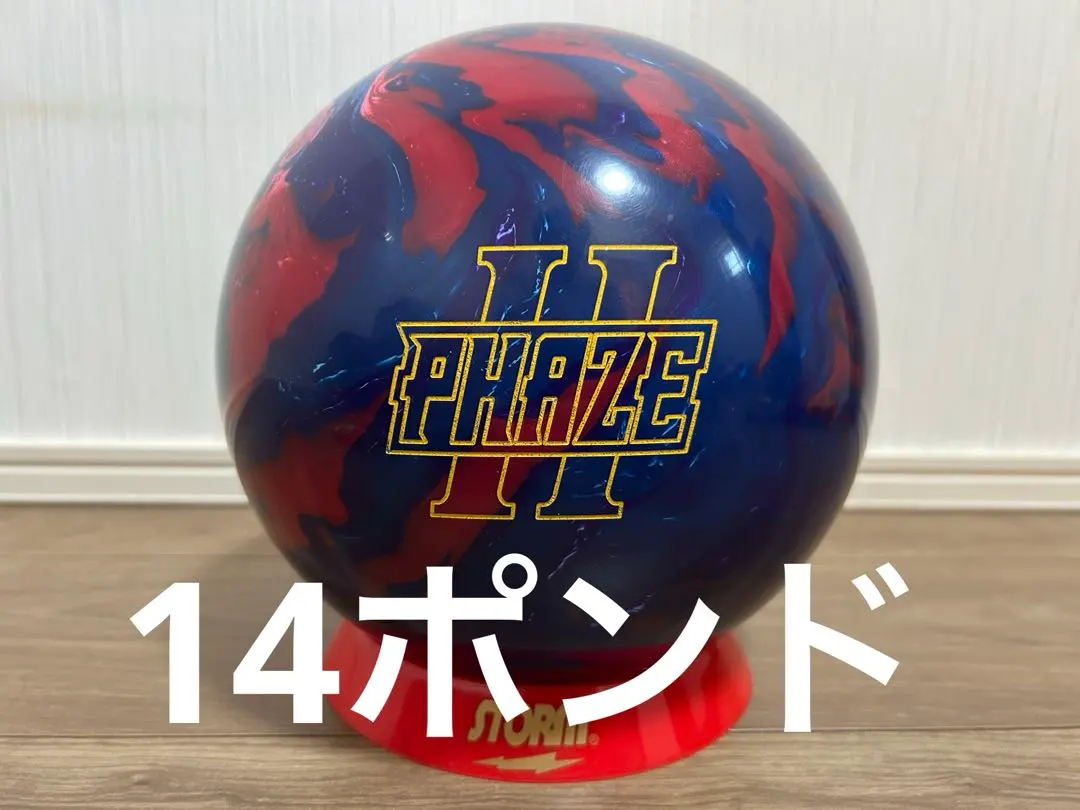 2026年最新】IQツアーパールの人気アイテム - メルカリ