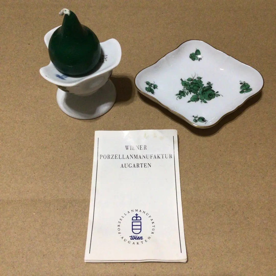 2026年最新】アウガルテン 小皿の人気アイテム - メルカリ