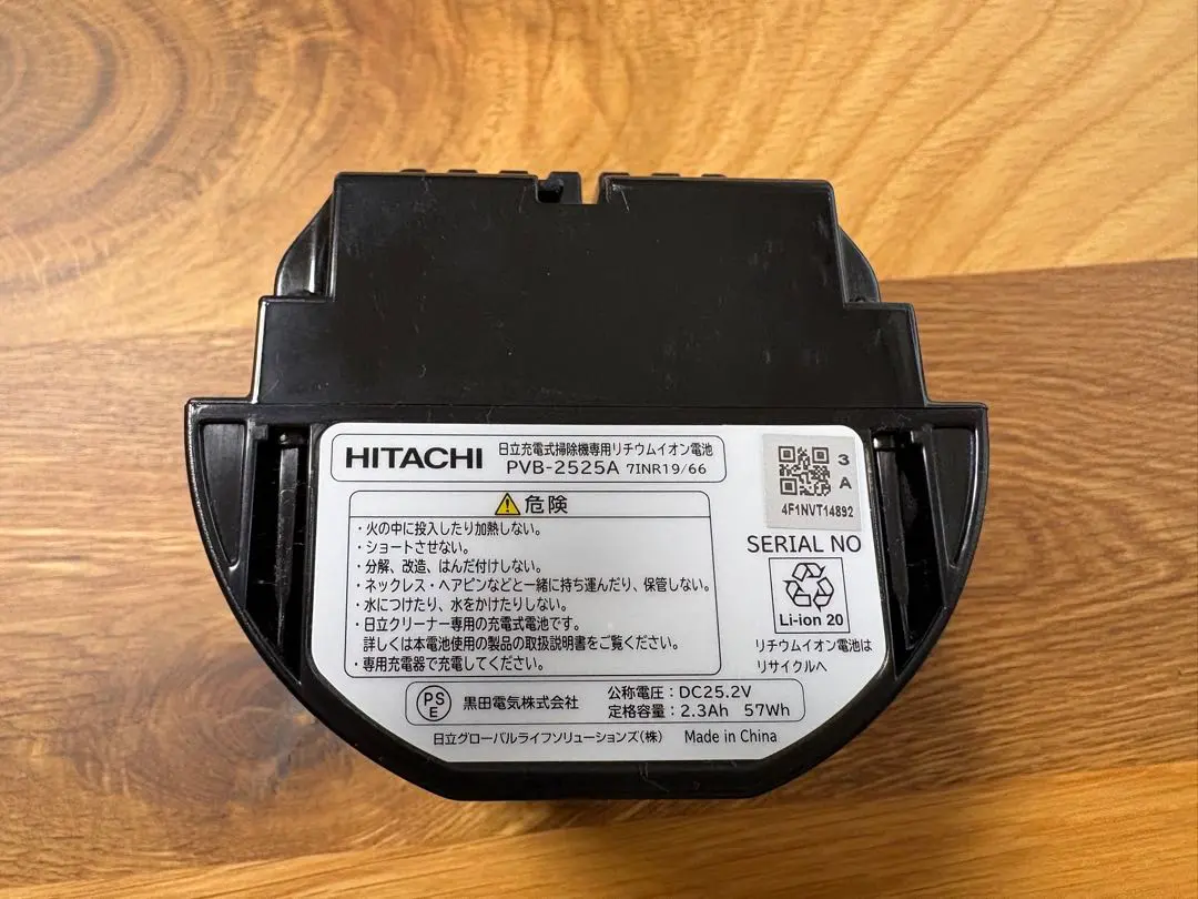 2026年最新】pvb-2525aの人気アイテム - メルカリ