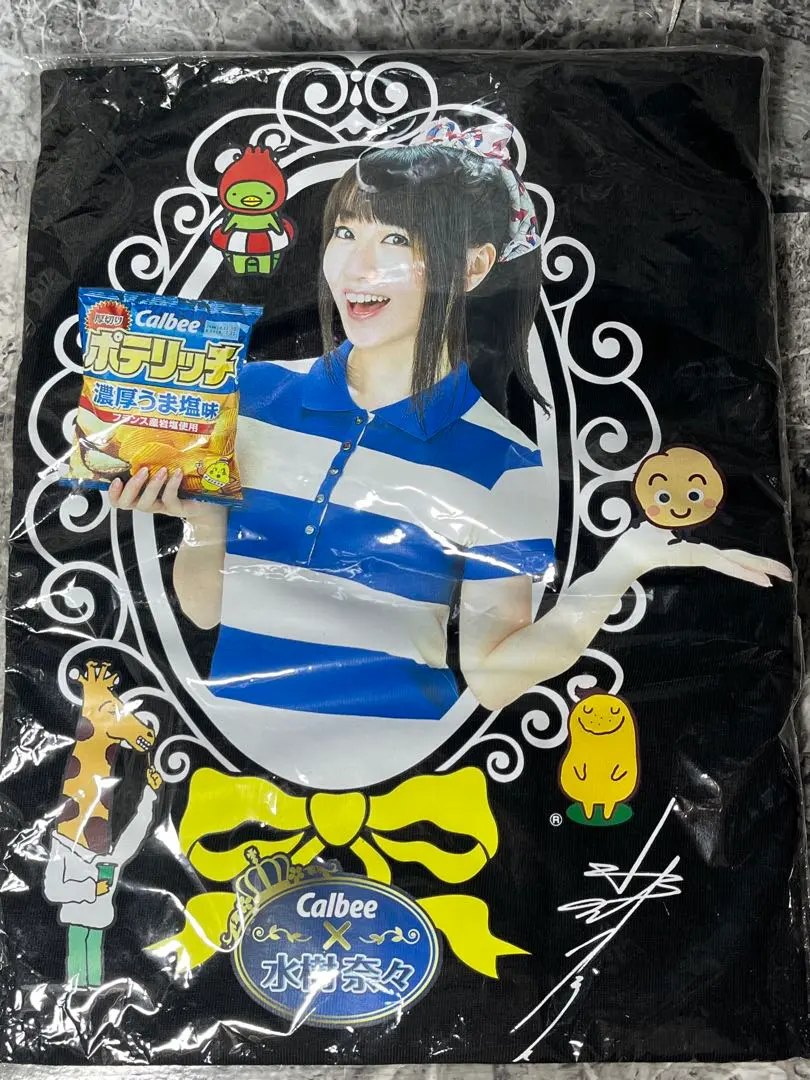 2026年最新】水樹奈々サインの人気アイテム - メルカリ