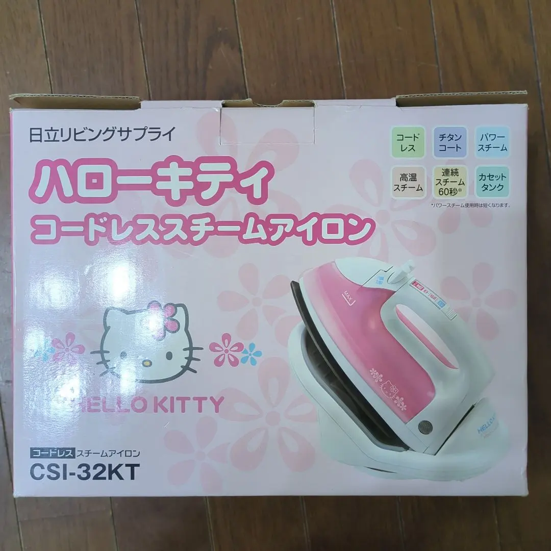 2026年最新】サンリオハローキティコードレススチームアイロンの人気