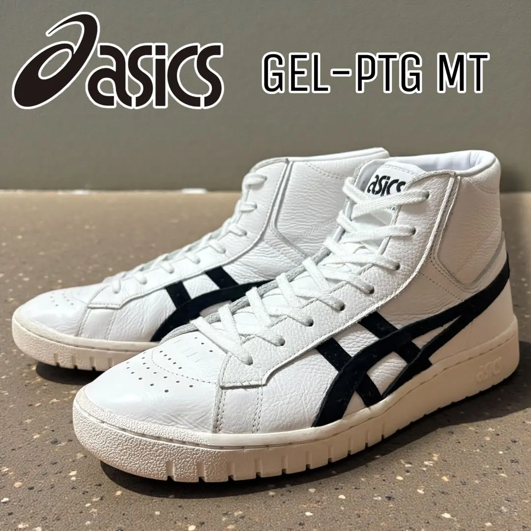 2026年最新】三井寿 バッシュの人気アイテム - メルカリ