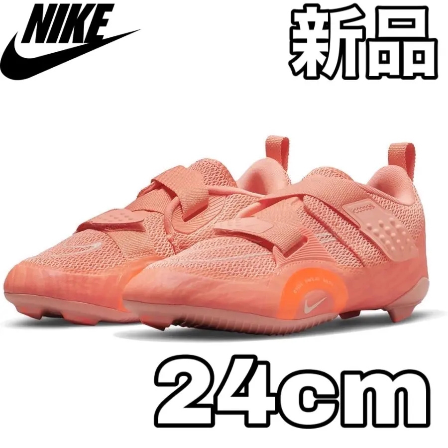 2026年最新】NIKE シューズの人気アイテム - メルカリ