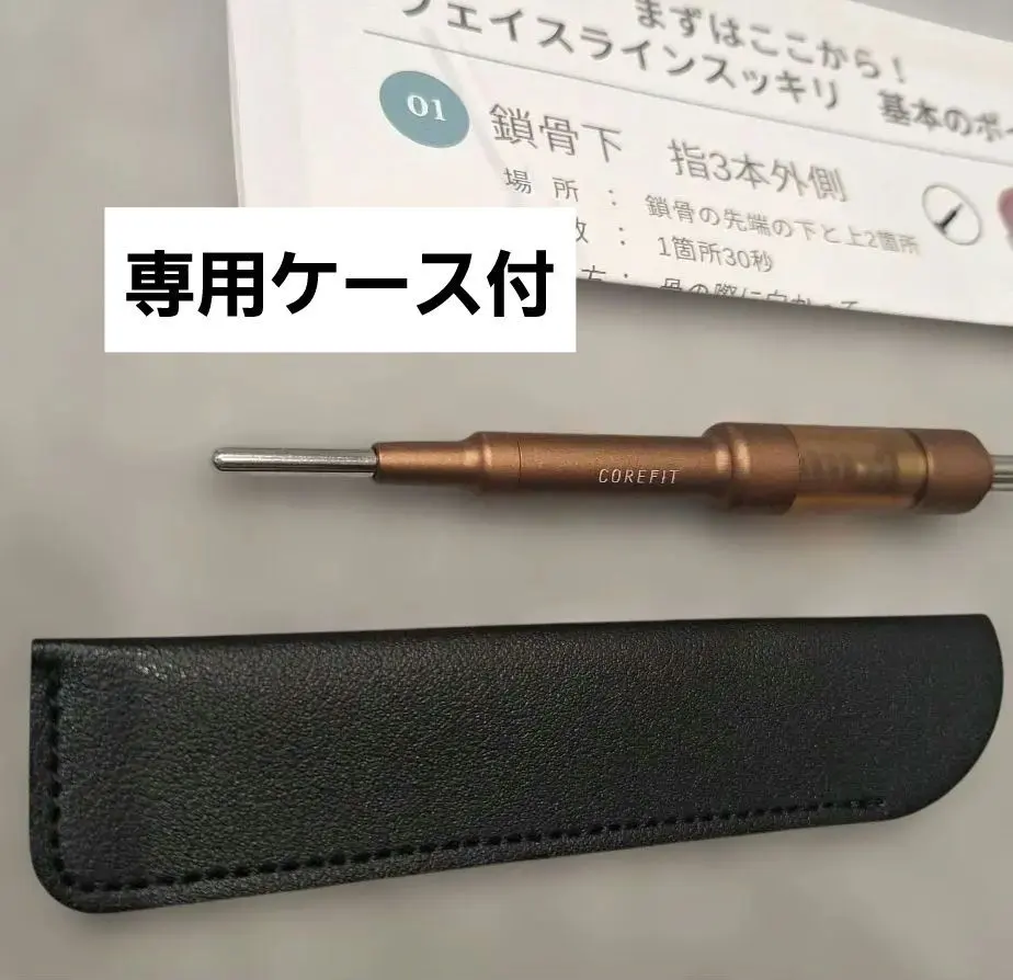 2026年最新】フェイスポインター corefit ポーチの人気アイテム - メルカリ