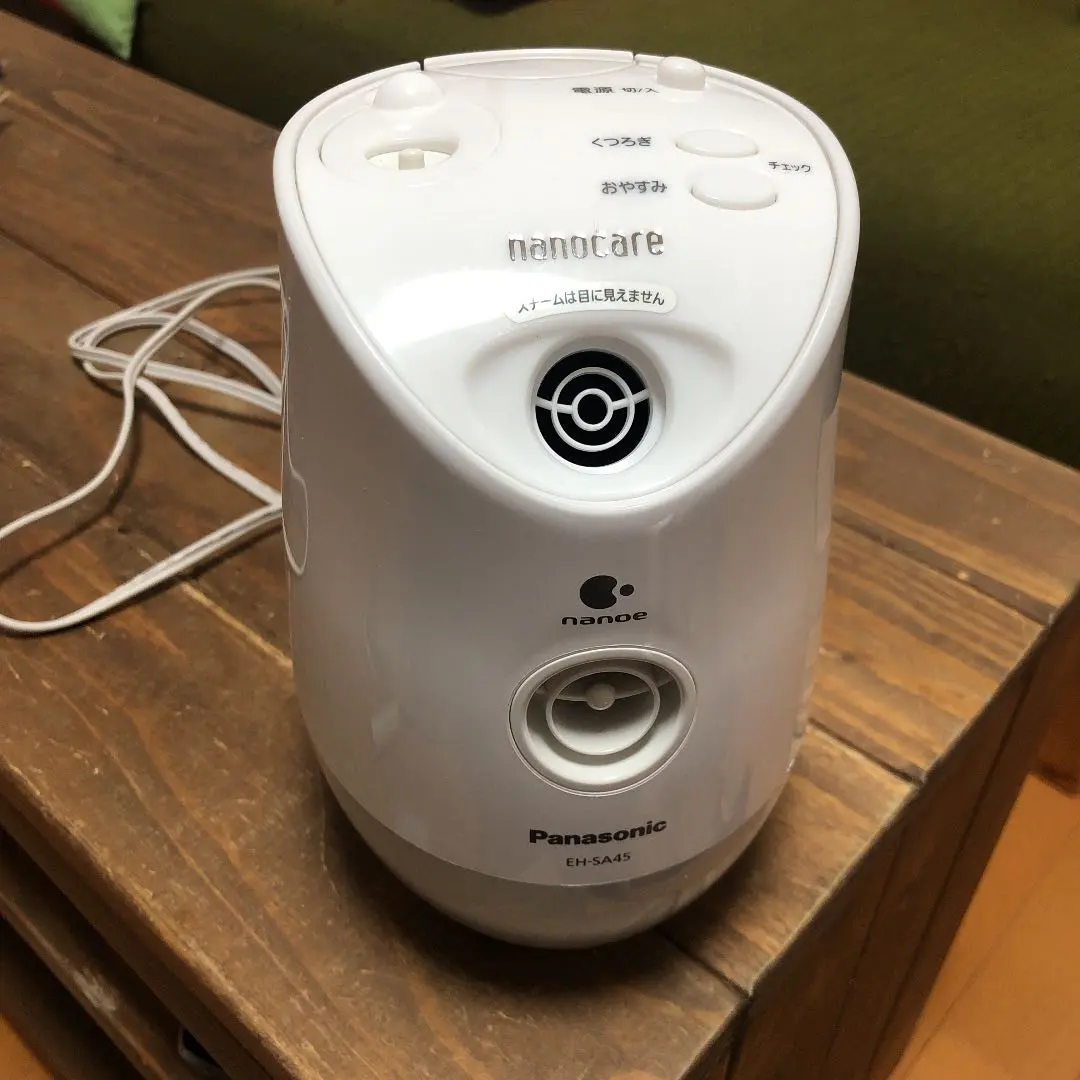 2026年最新】ナノケア EH-SA40の人気アイテム - メルカリ