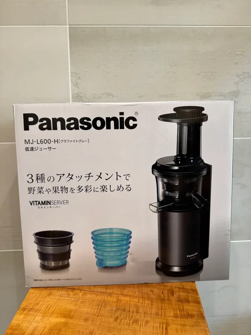 2026年最新】mj-l600-hの人気アイテム - メルカリ