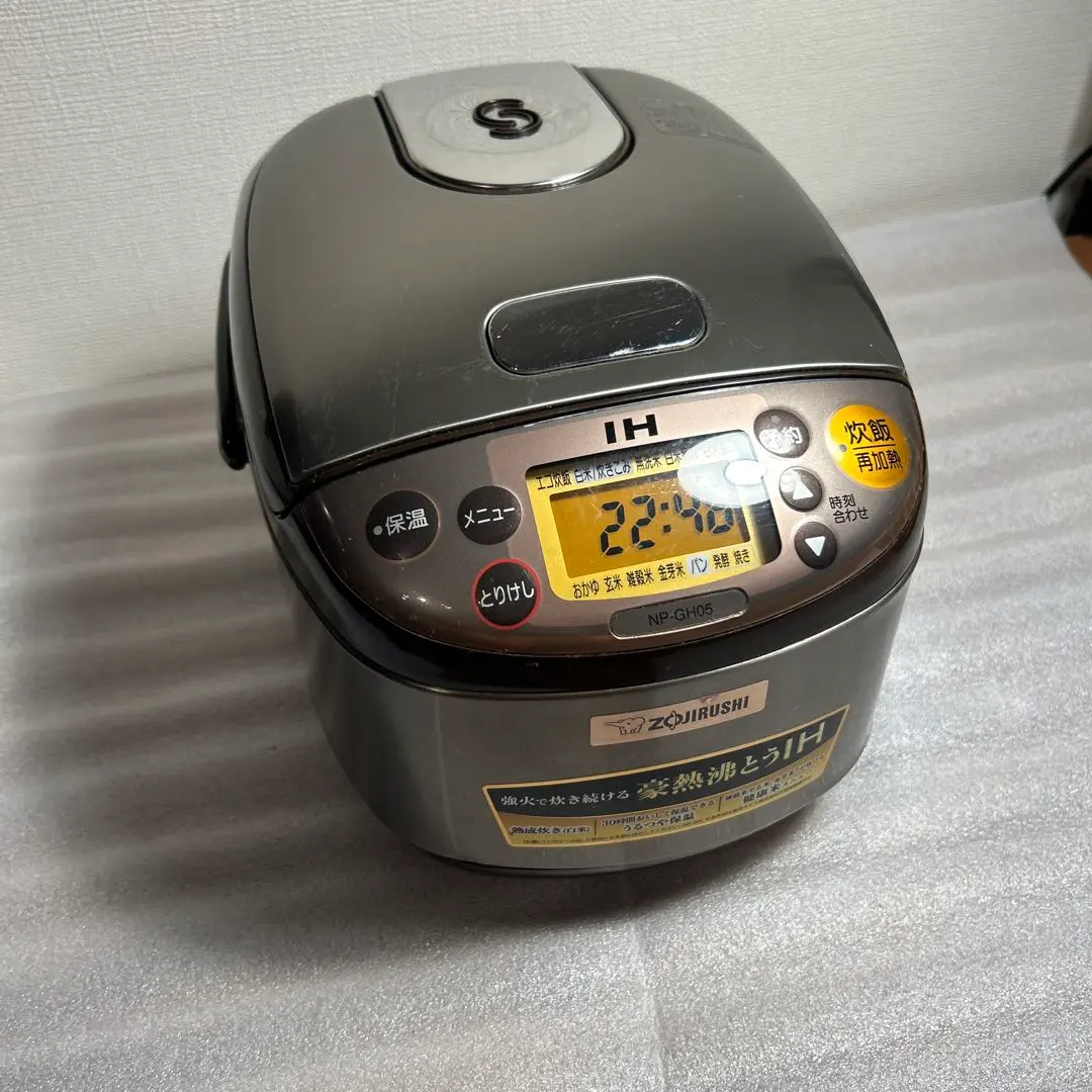 2026年最新】zojirushi 炊飯器 np-gh05の人気アイテム - メルカリ