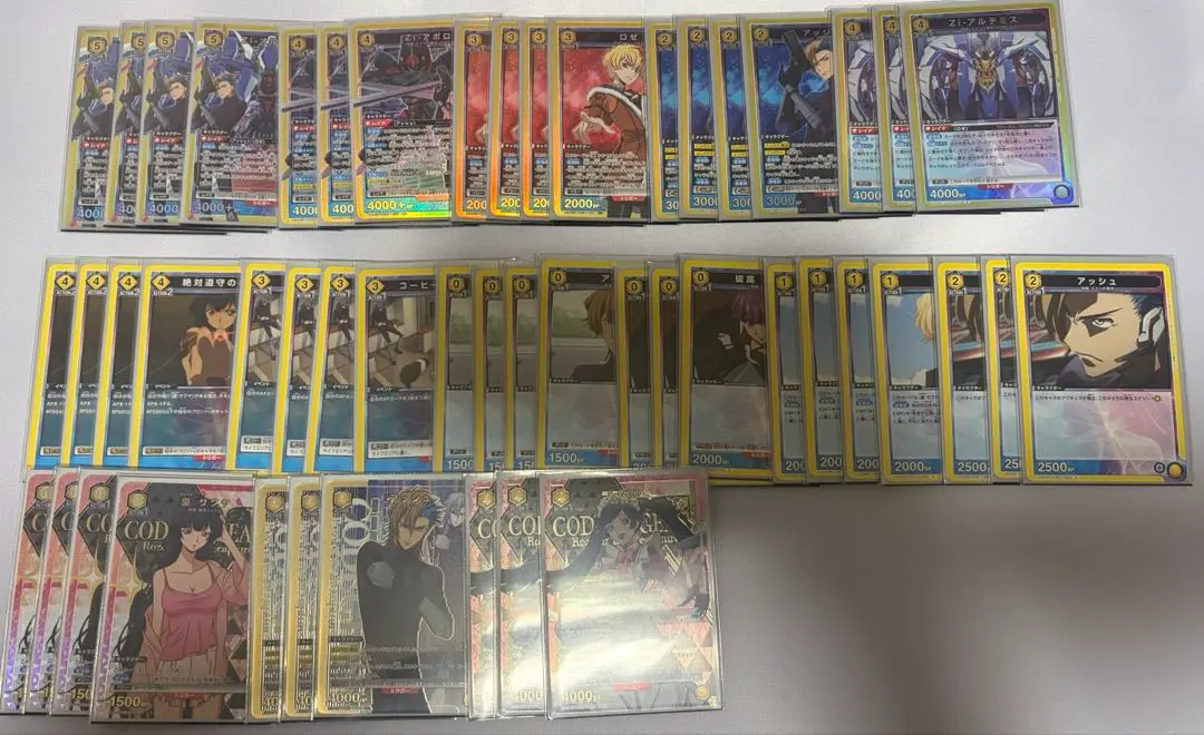 2026年最新】オルテギア ユニオンアリーナの人気アイテム - メルカリ