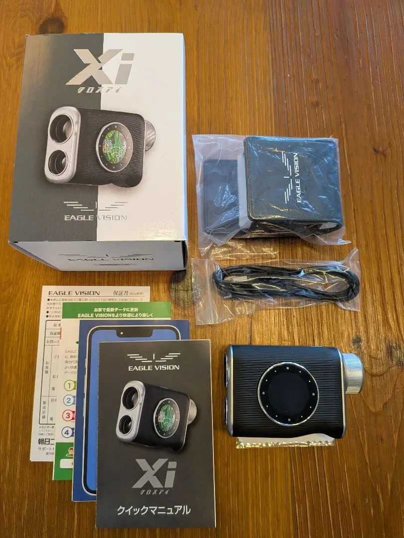 2026年最新】イーグルビジョン xiの人気アイテム - メルカリ