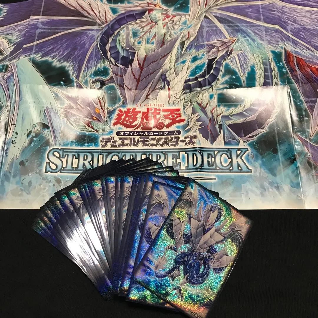 2026年最新】トリシューラ プレイマットの人気アイテム - メルカリ