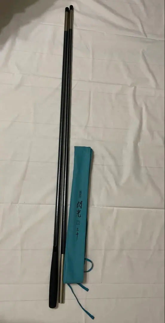 2026年最新】シマノ 飛天弓 閃光の人気アイテム - メルカリ