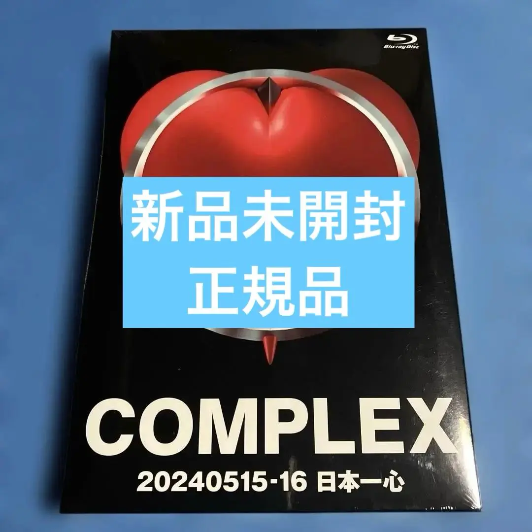 2026年最新】complex dvd 20240515-16 日本一心の人気アイテム - メルカリ