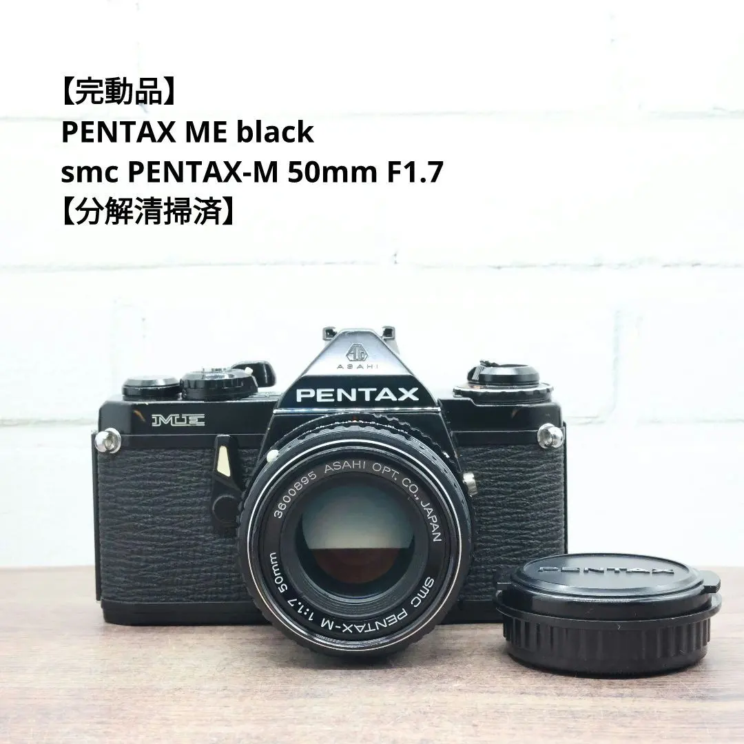 2026年最新】pentax ME ブラックの人気アイテム - メルカリ