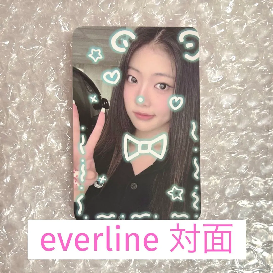 2026年最新】h1-key イェルの人気アイテム - メルカリ