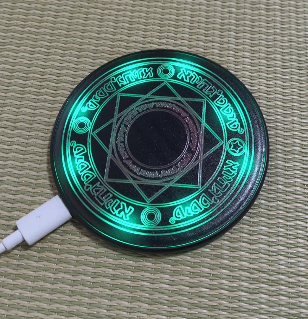 2026年最新】魔法陣充電器の人気アイテム - メルカリ
