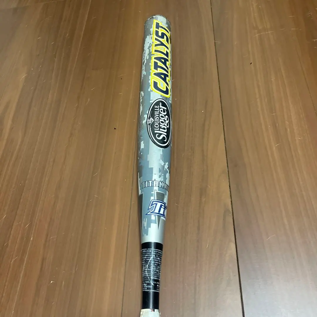 2026年最新】Louisville Slugger バット TPXの人気アイテム - メルカリ