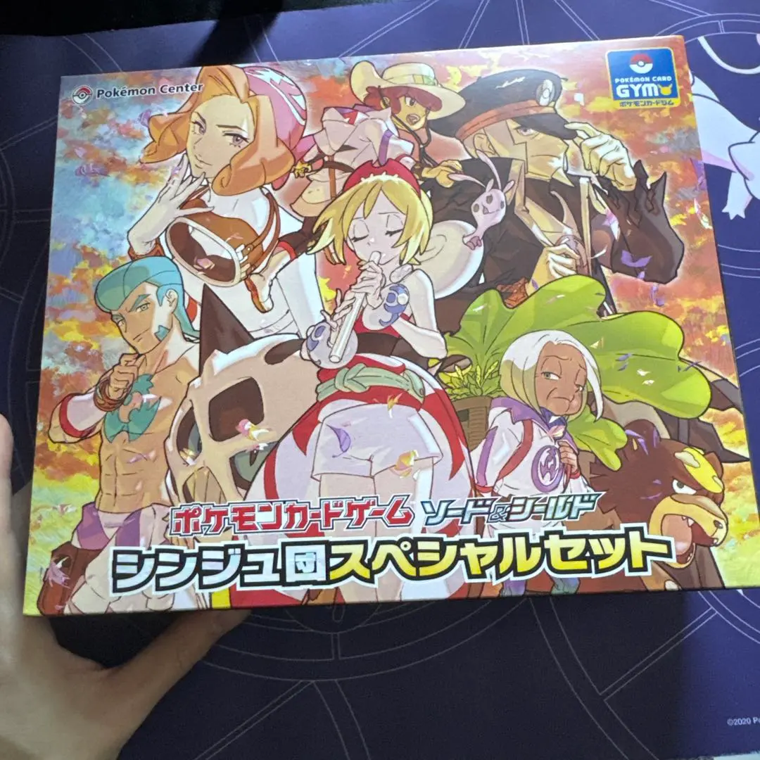 m61191607404_1.jpg?1770083182