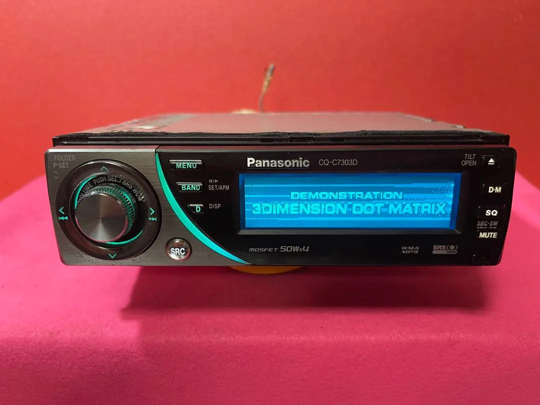 2026年最新】Panasonic カーオーディオの人気アイテム - メルカリ