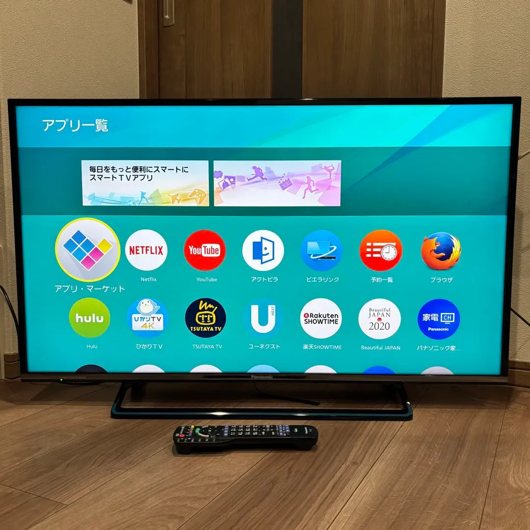 2026年最新】th 40dx600の人気アイテム - メルカリ